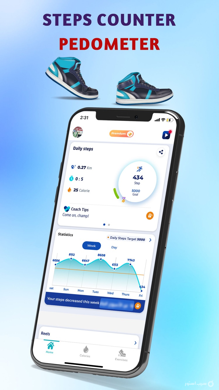 Rashaqa: Home Workout & Diet ++ screenshot 3