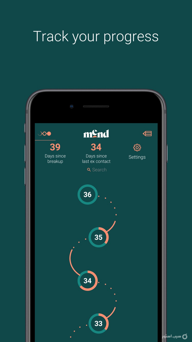 Mend: Go within screenshot 4