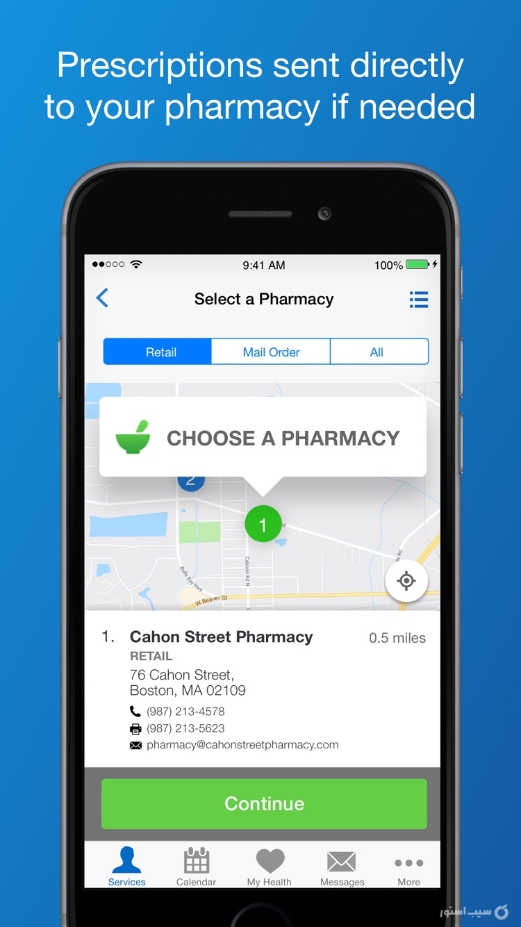 LiveHealth Online Mobile screenshot 3