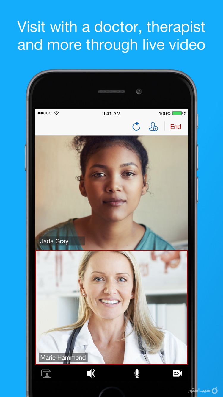 LiveHealth Online Mobile screenshot 1