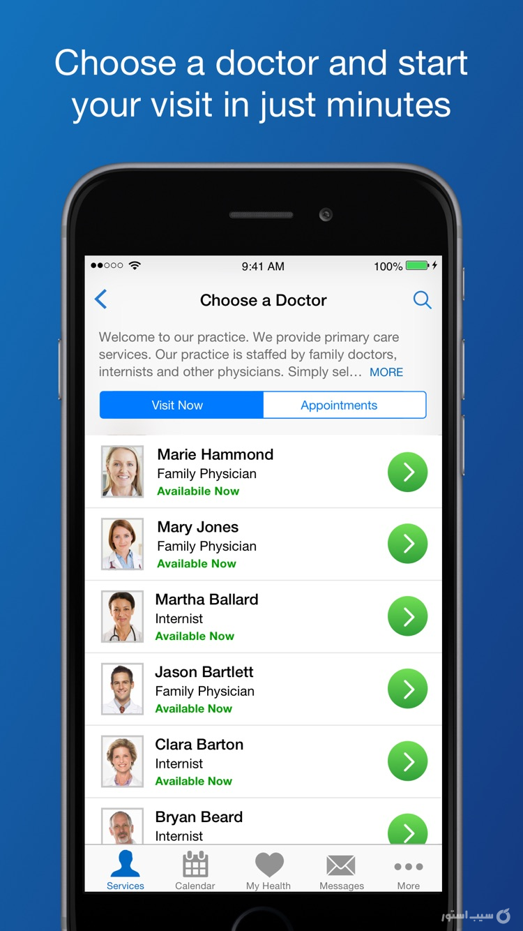 LiveHealth Online Mobile screenshot 4
