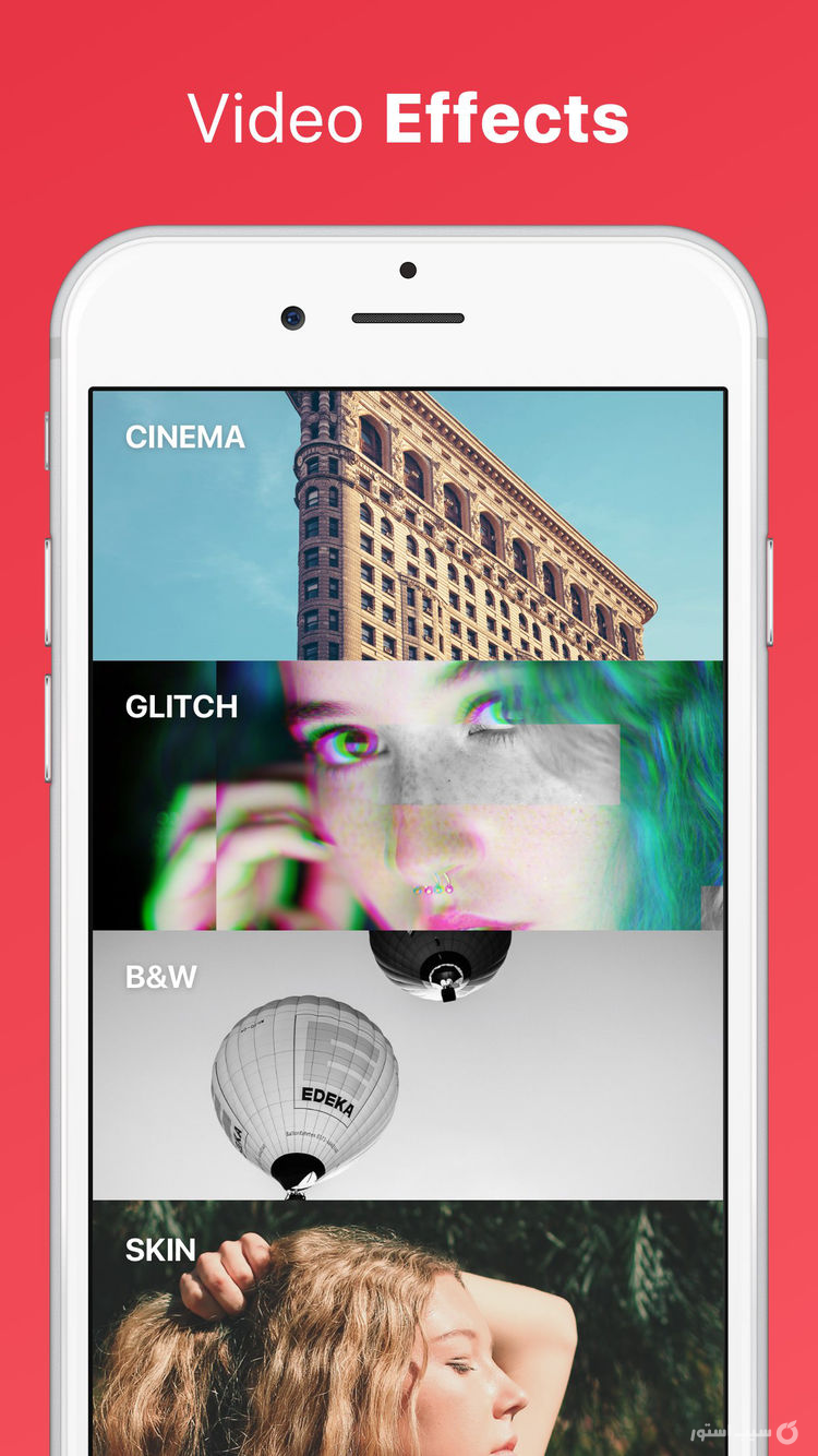 Inshot ++ | اینشات آنلاک‌شده screenshot 5