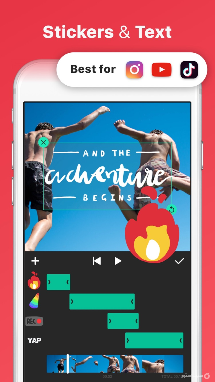 Inshot ++ | اینشات آنلاک‌شده screenshot 1