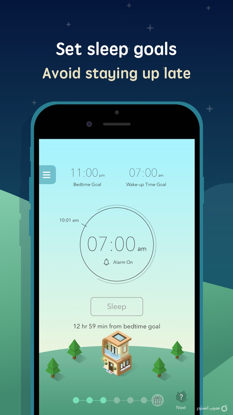 SleepTown screenshot 2