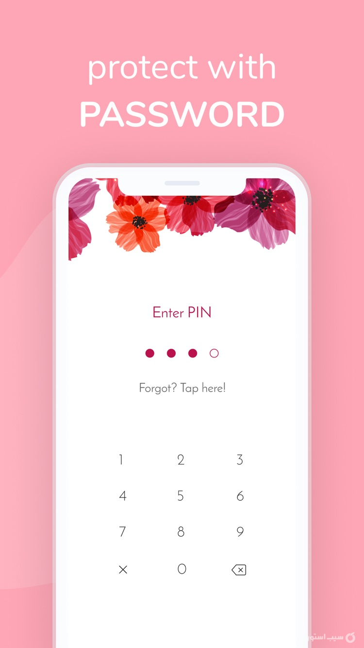 My Calendar - Period Tracker screenshot 5