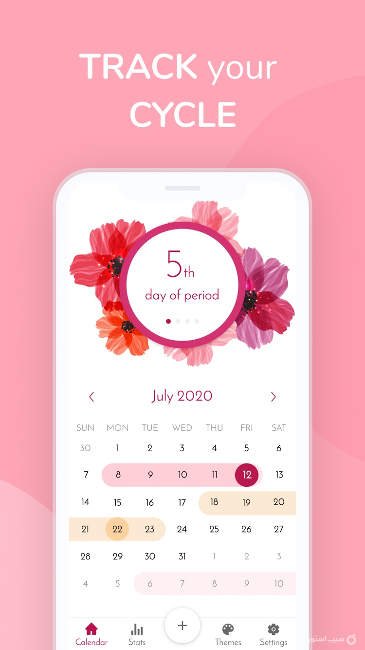 My Calendar - Period Tracker screenshot 1