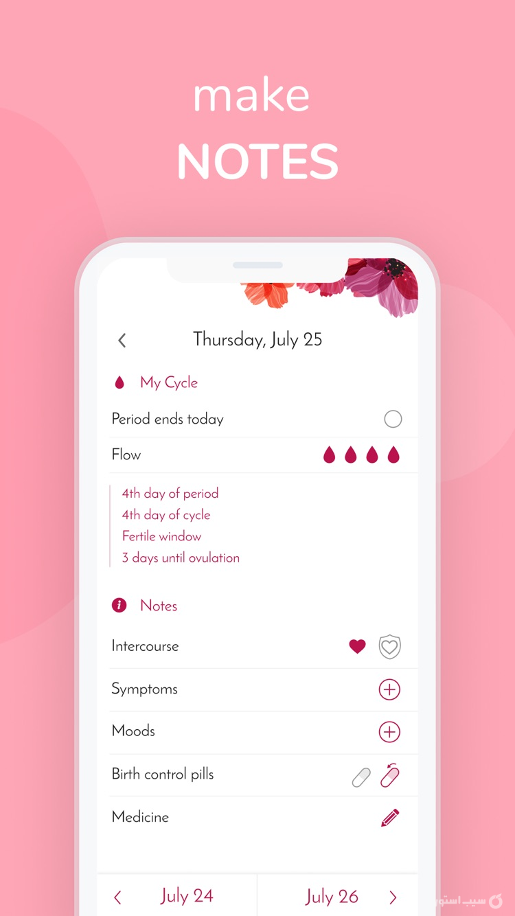 My Calendar - Period Tracker screenshot 2
