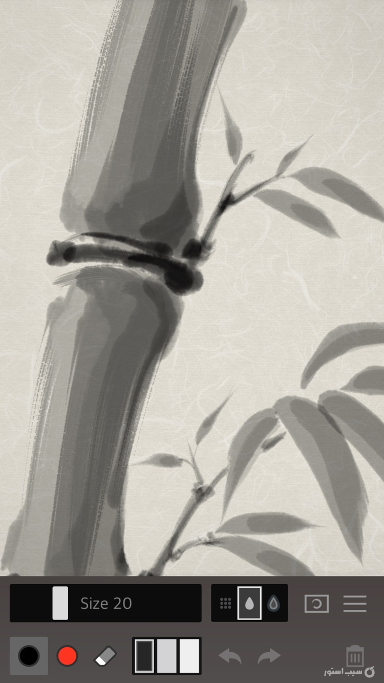 Zen Brush 2 | $2.99 screenshot 3