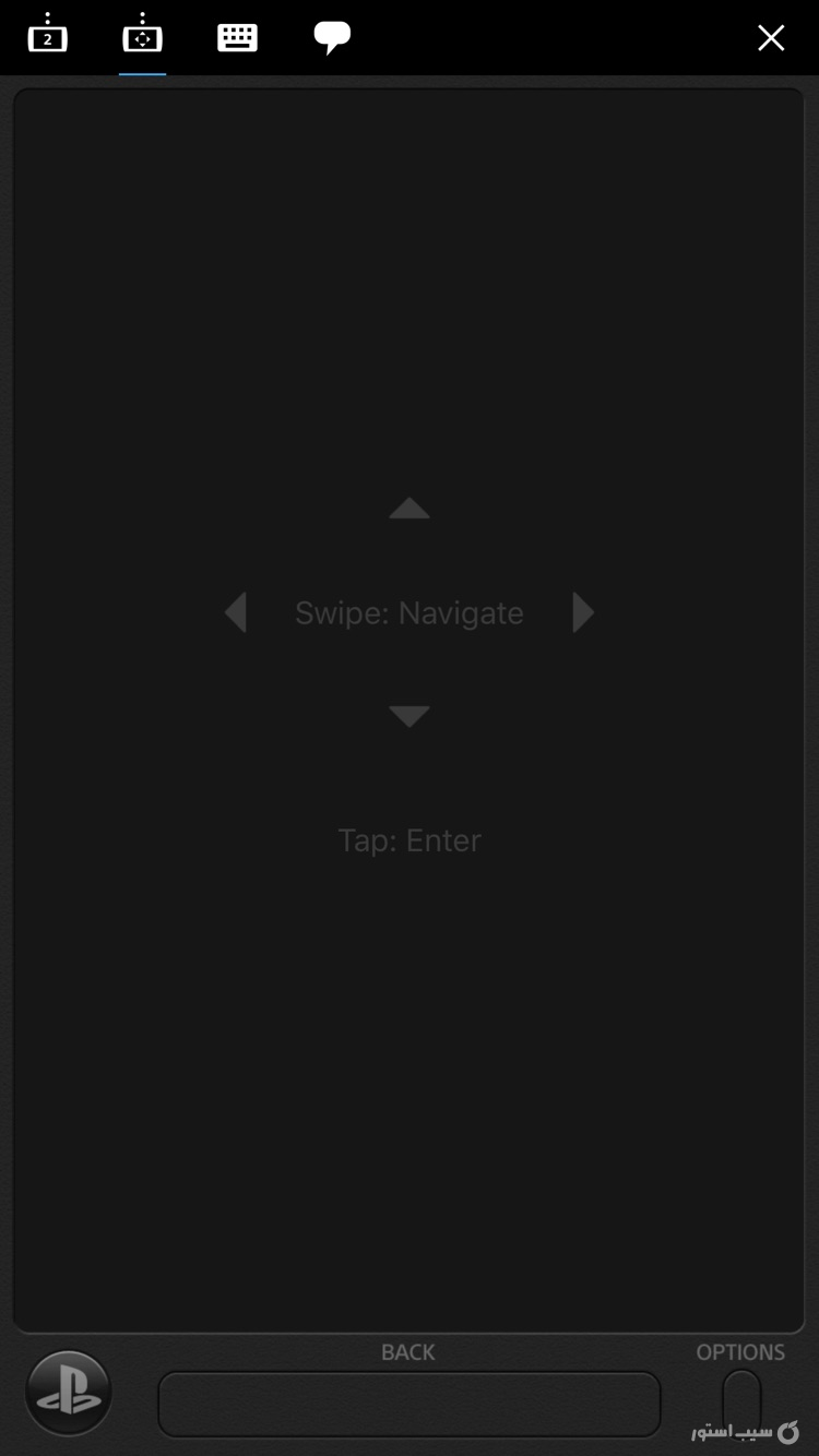 PS4 Second Screen screenshot 3