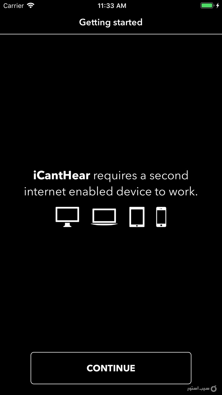 iCantHear screenshot 4