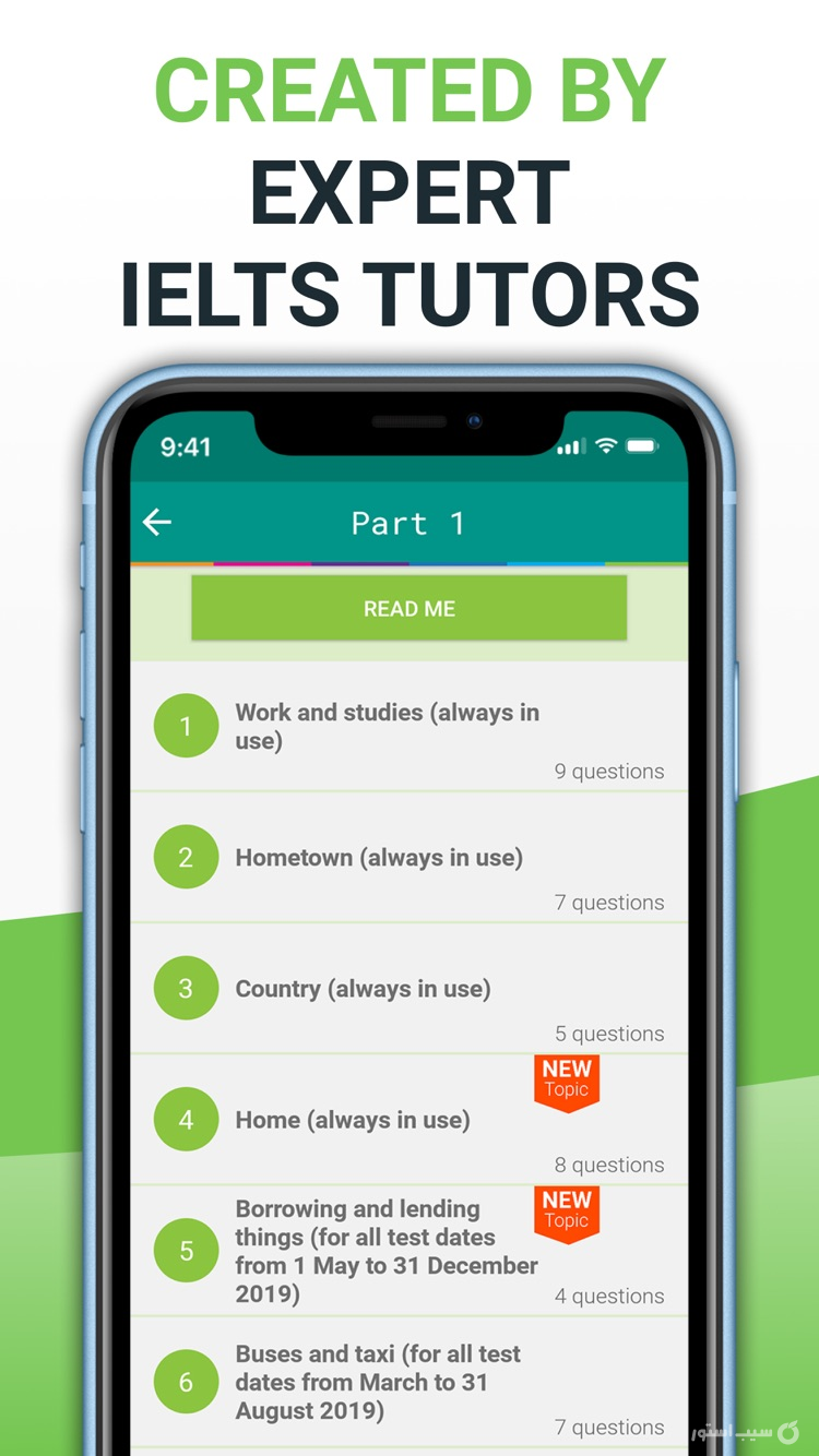IELTS Speaking Assistant screenshot 4