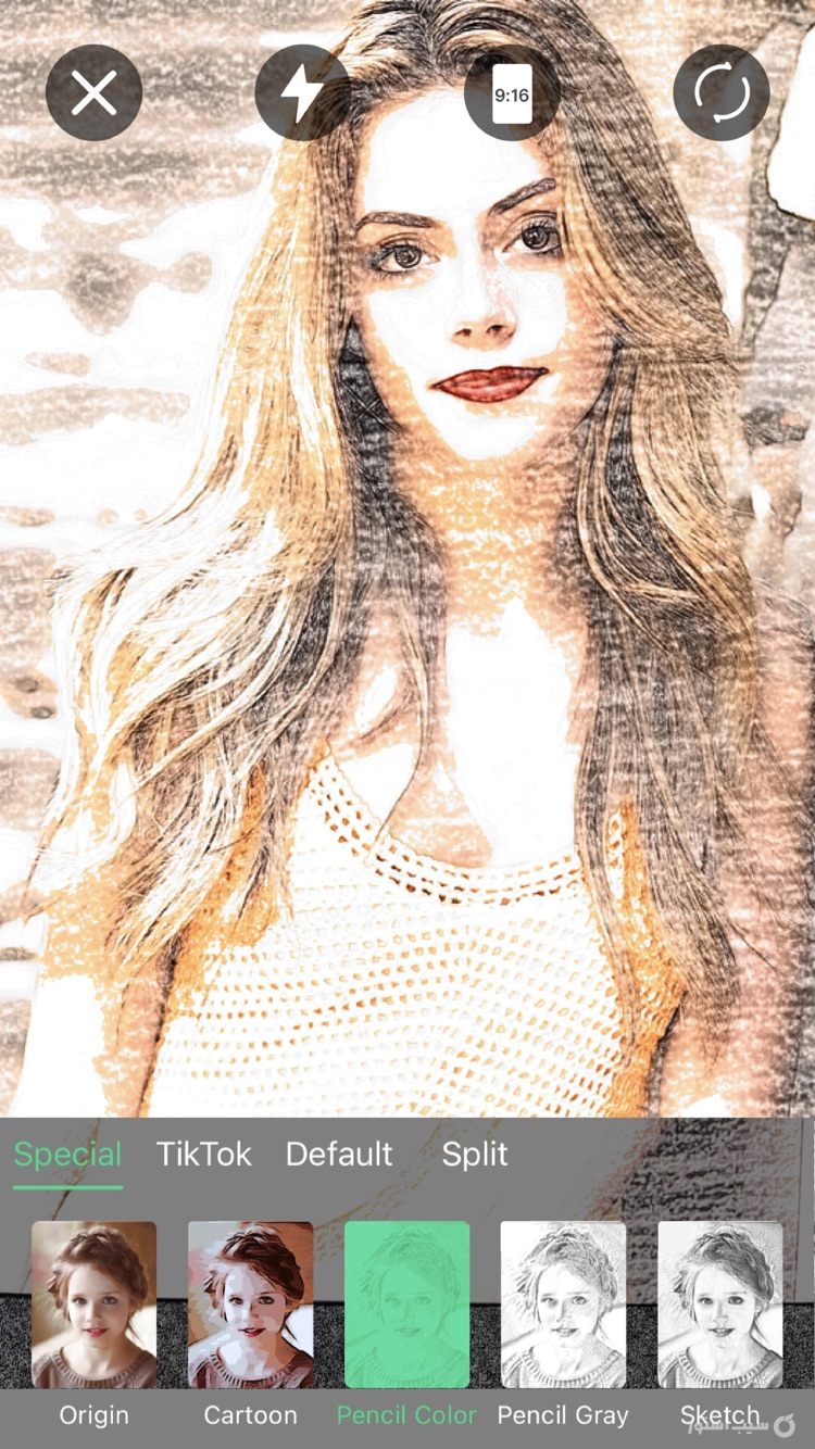 Object Removal AI Retouch Fix ++ screenshot 7