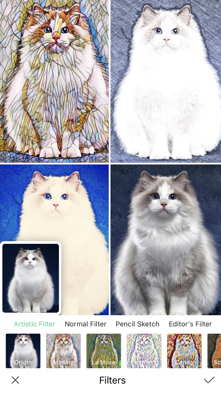 Object Removal AI Retouch Fix ++ screenshot 6