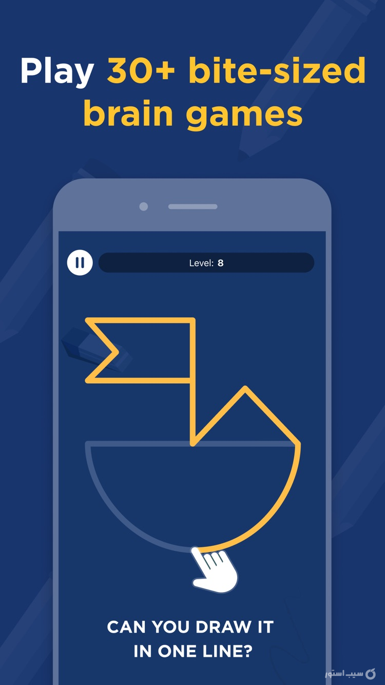 Impulse - Brain Training ++ screenshot 2
