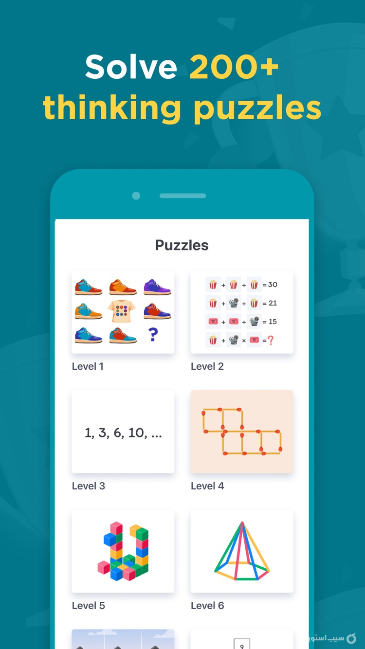 Impulse - Brain Training ++ screenshot 5