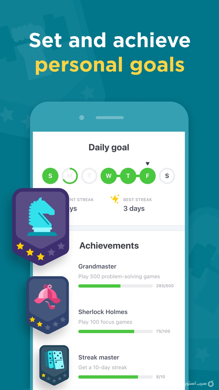 Impulse - Brain Training ++ screenshot 7