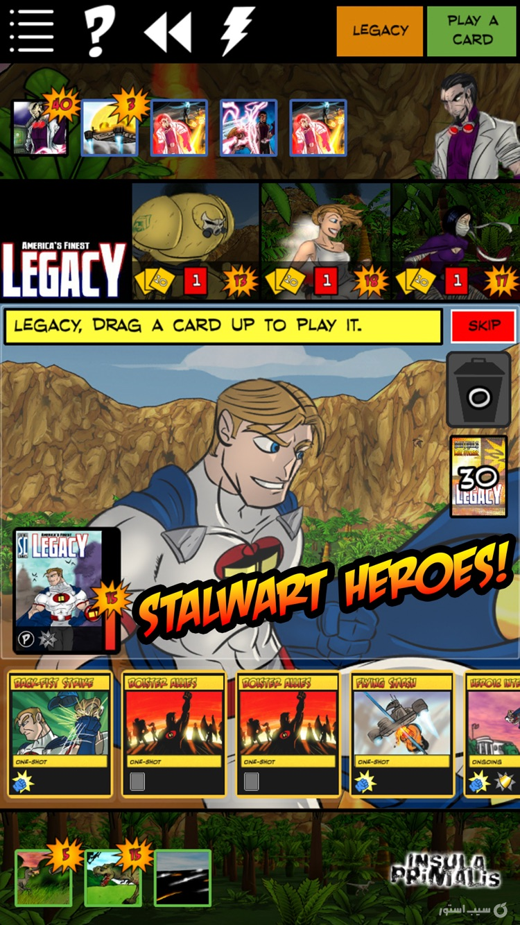 Sentinels of the Multiverse screenshot 3