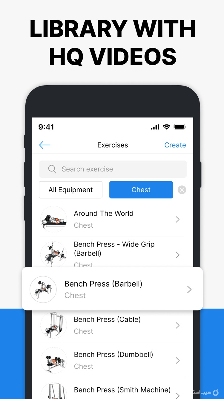 Hevy - Workout Tracker Gym Log ++ screenshot 9