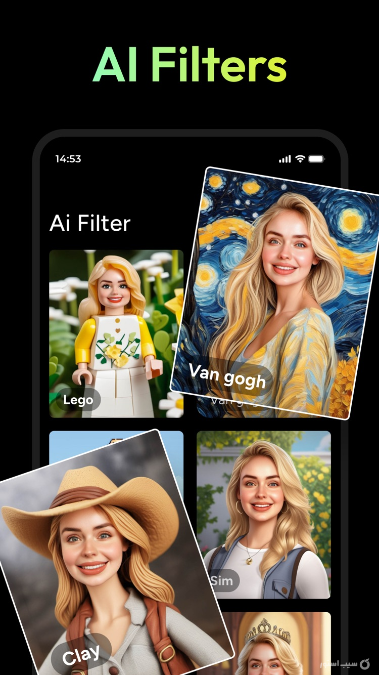 Fotorama ++ | آنلاک‌شده screenshot 5