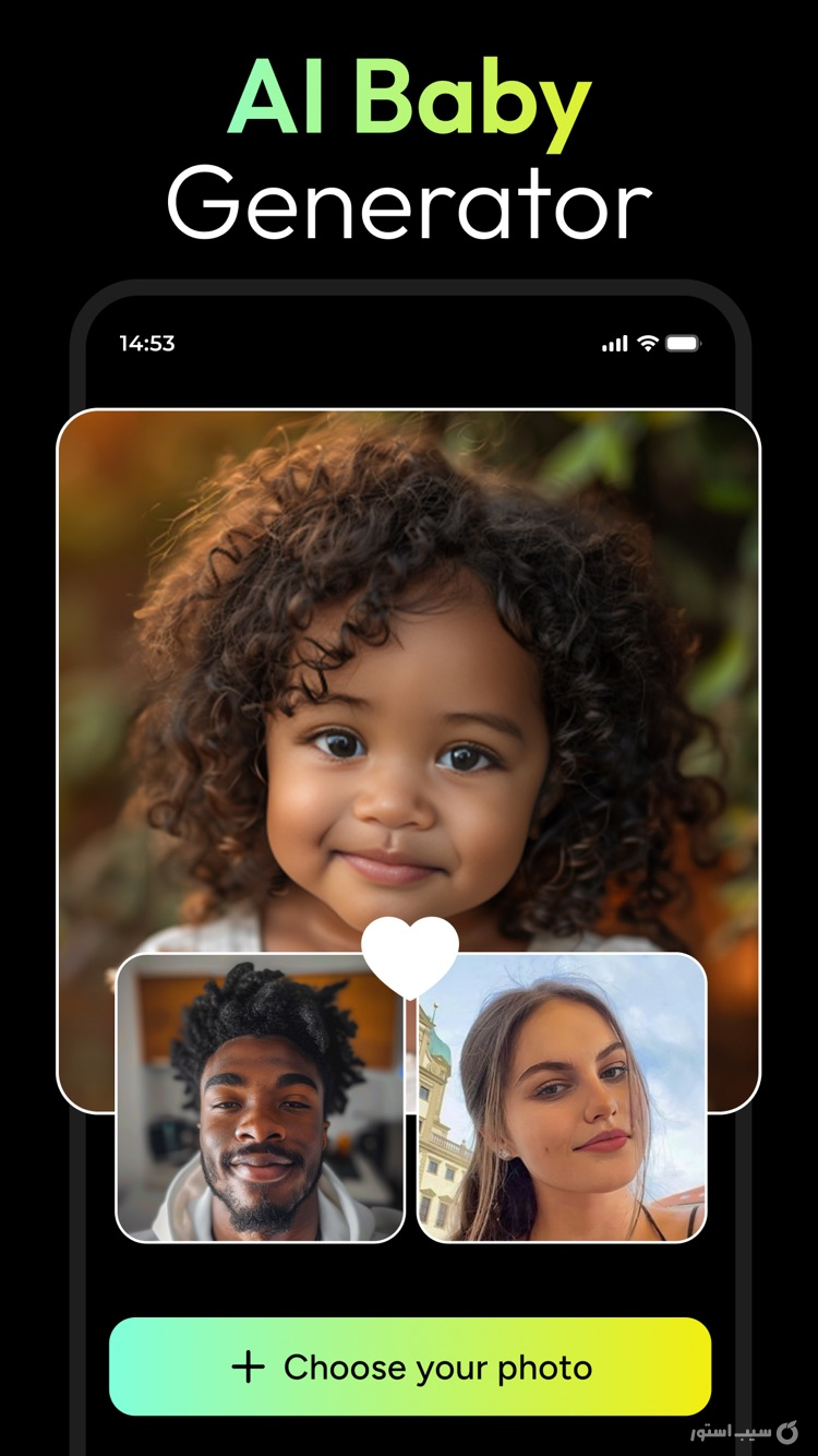 Fotorama ++ | آنلاک‌شده screenshot 2