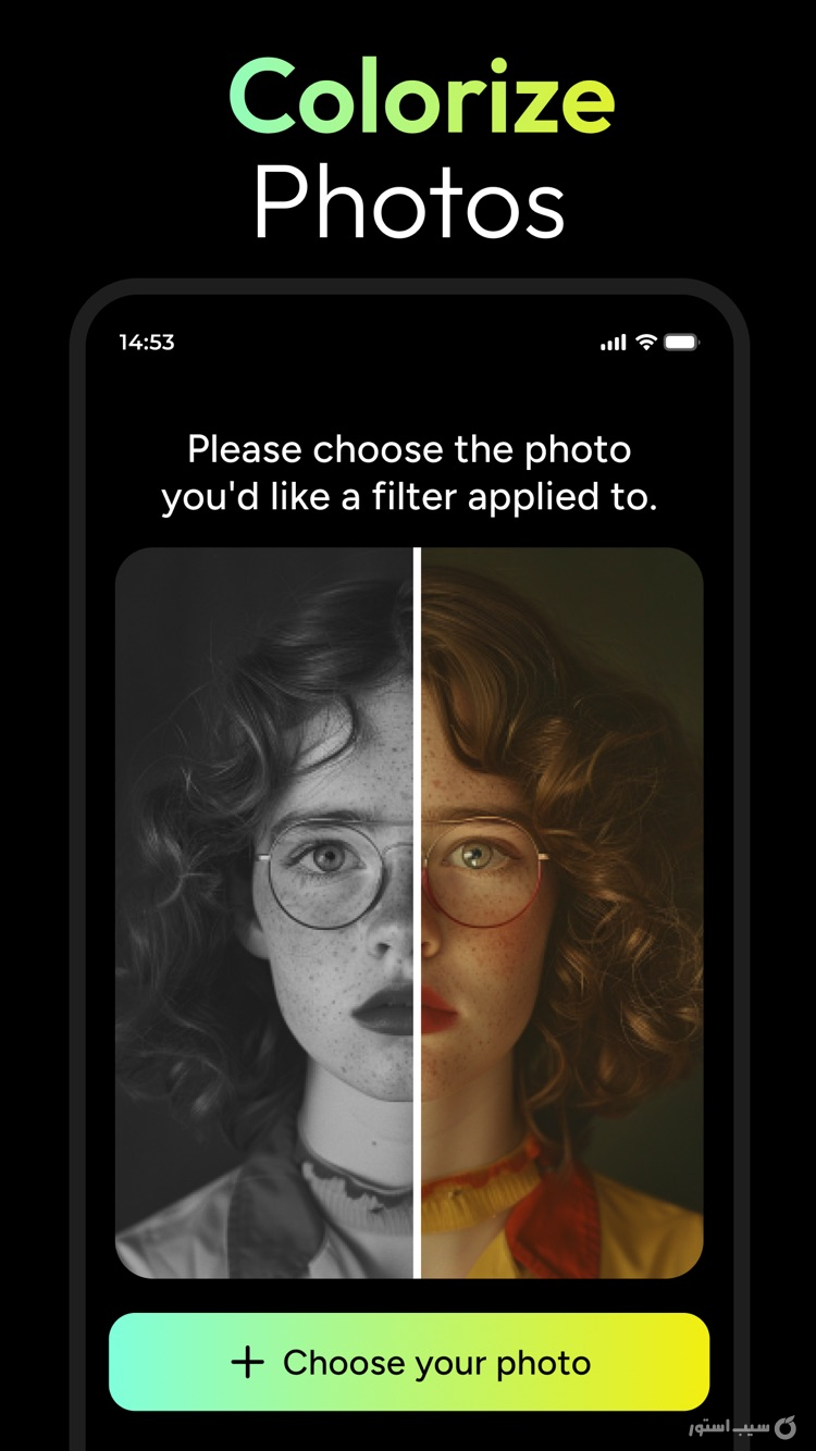 Fotorama ++ | آنلاک‌شده screenshot 7