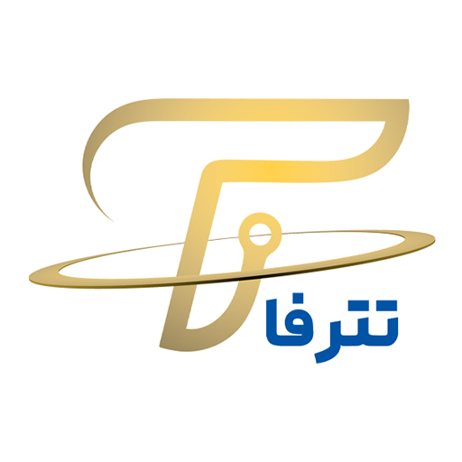 تترفا icon