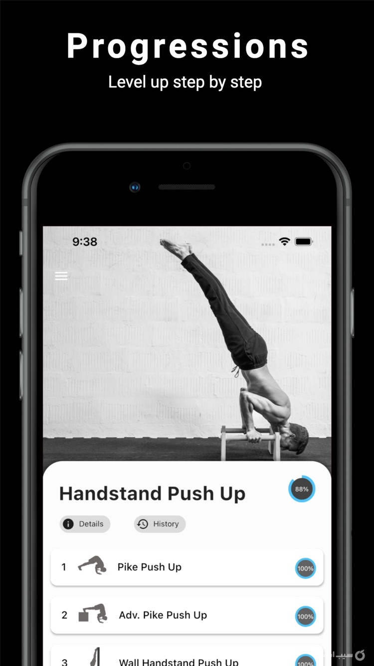 Thenics ++ screenshot 2