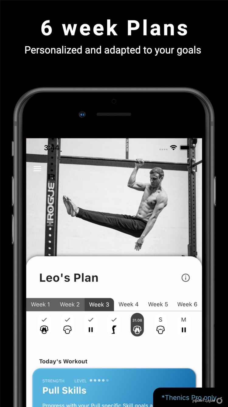 Thenics ++ screenshot 3