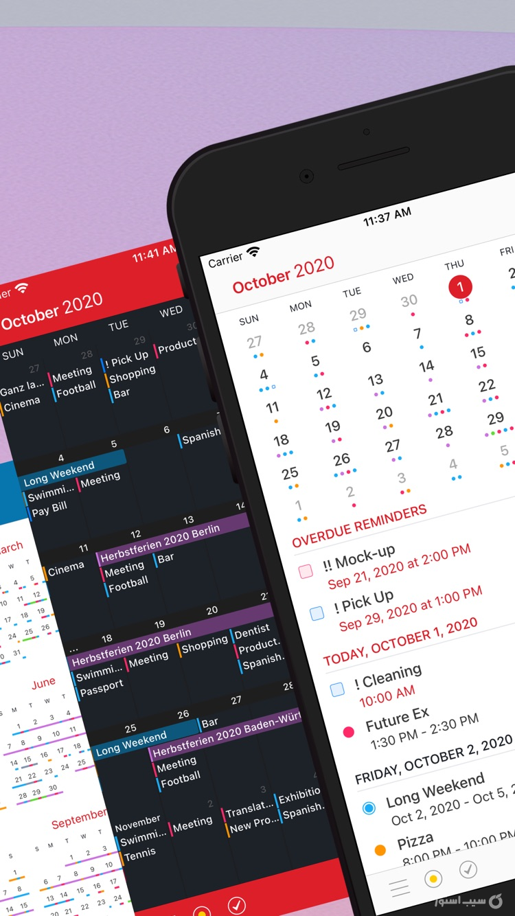 Calendar 366: Events & Tasks ++ screenshot 1