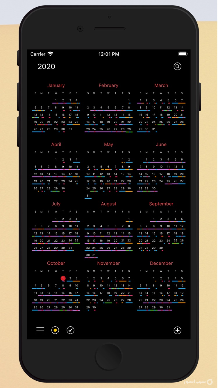 Calendar 366: Events & Tasks ++ screenshot 10