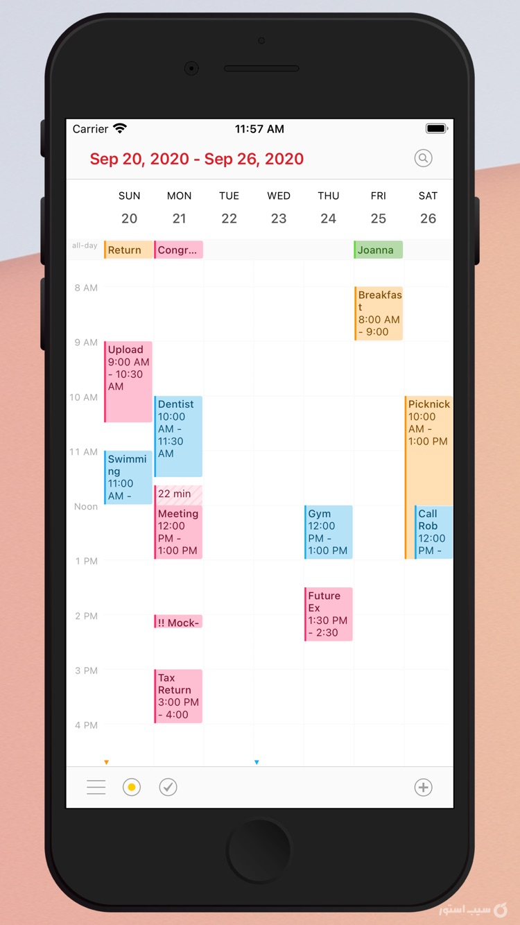 Calendar 366: Events & Tasks ++ screenshot 7