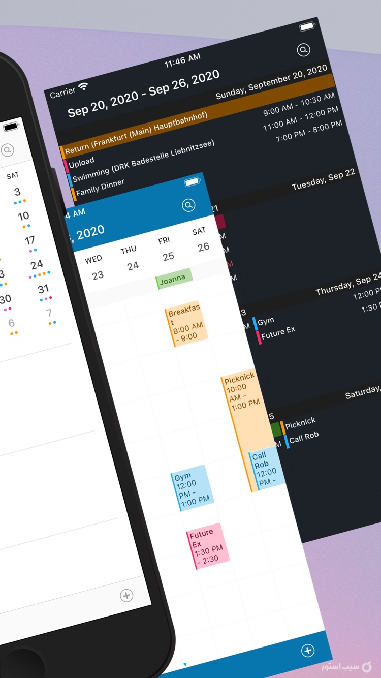 Calendar 366: Events & Tasks ++ screenshot 2