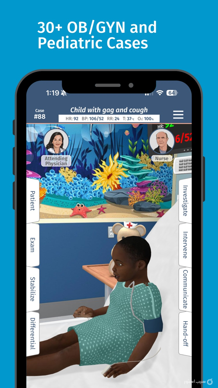 Full Code Medical Simulation ++ screenshot 8