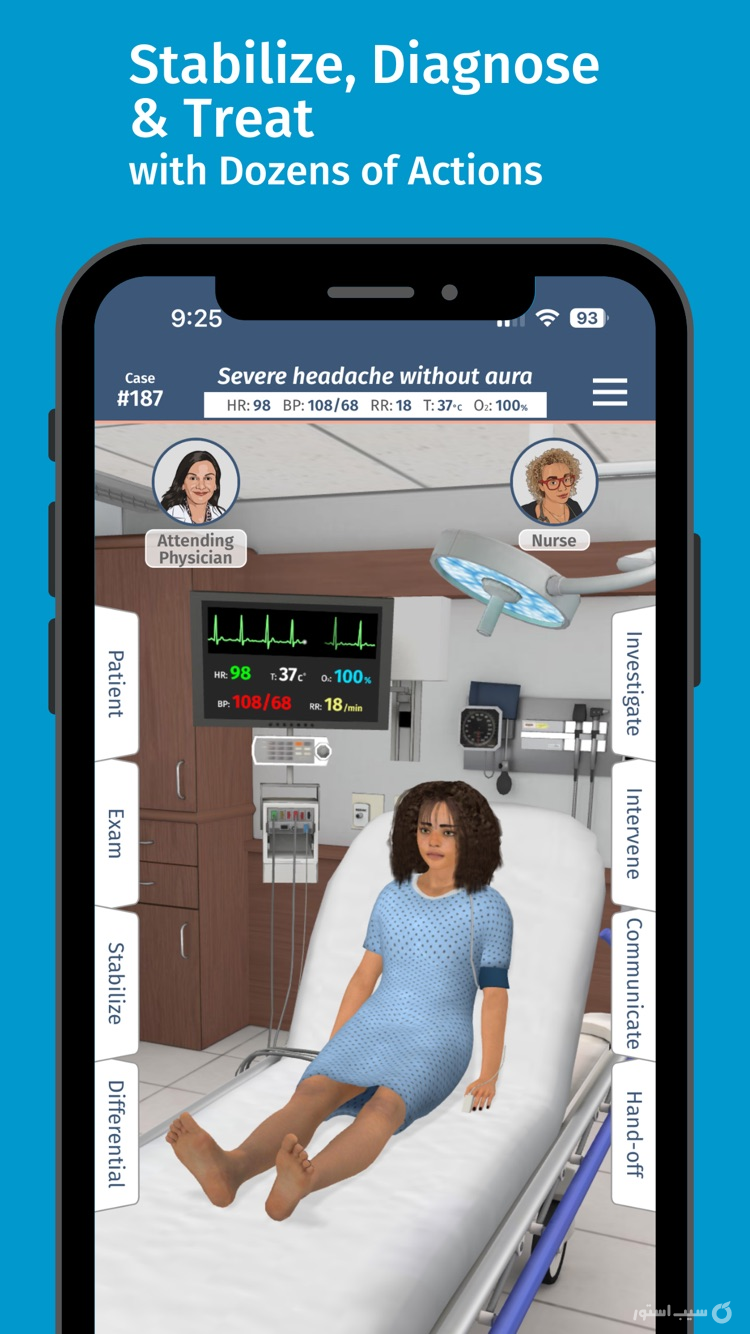 Full Code Medical Simulation ++ screenshot 3