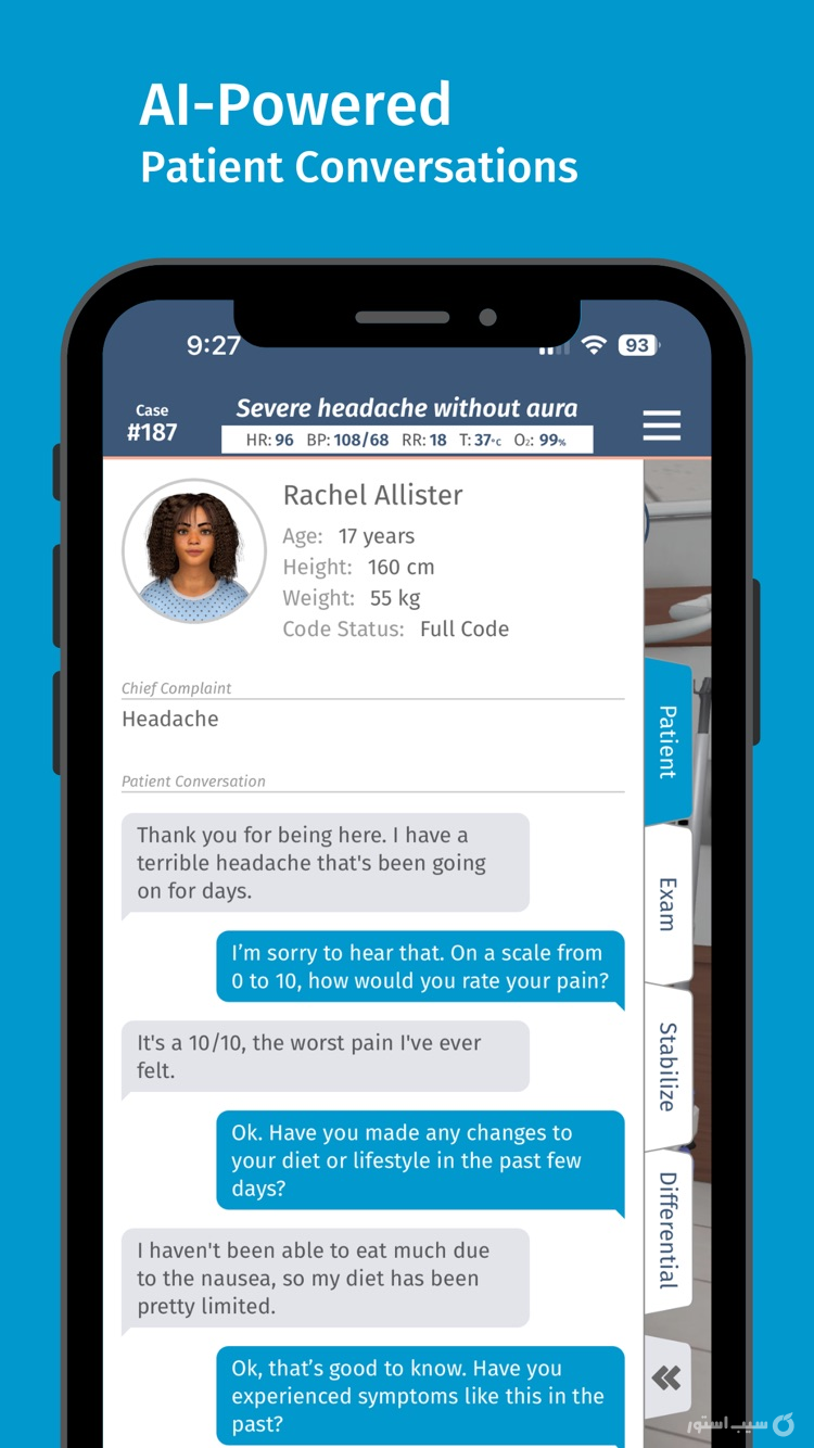 Full Code Medical Simulation ++ screenshot 4