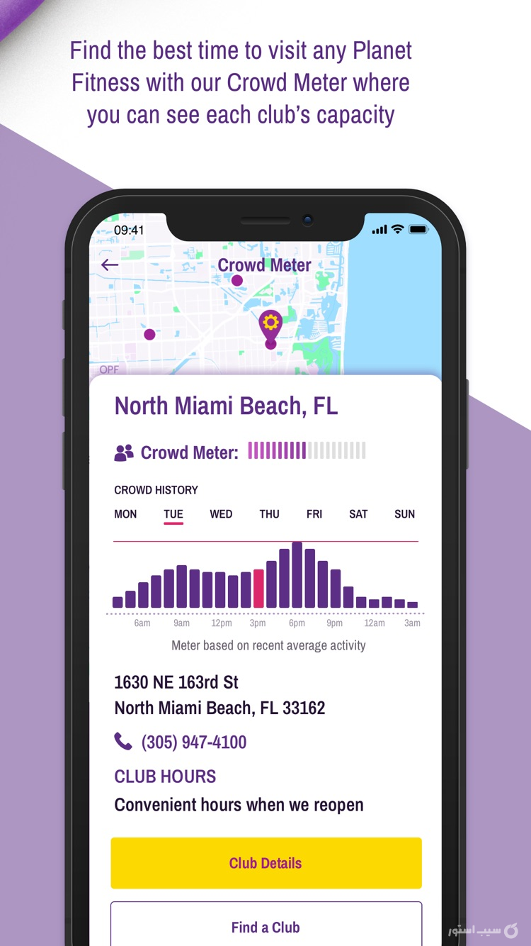 Planet Fitness Workouts screenshot 2