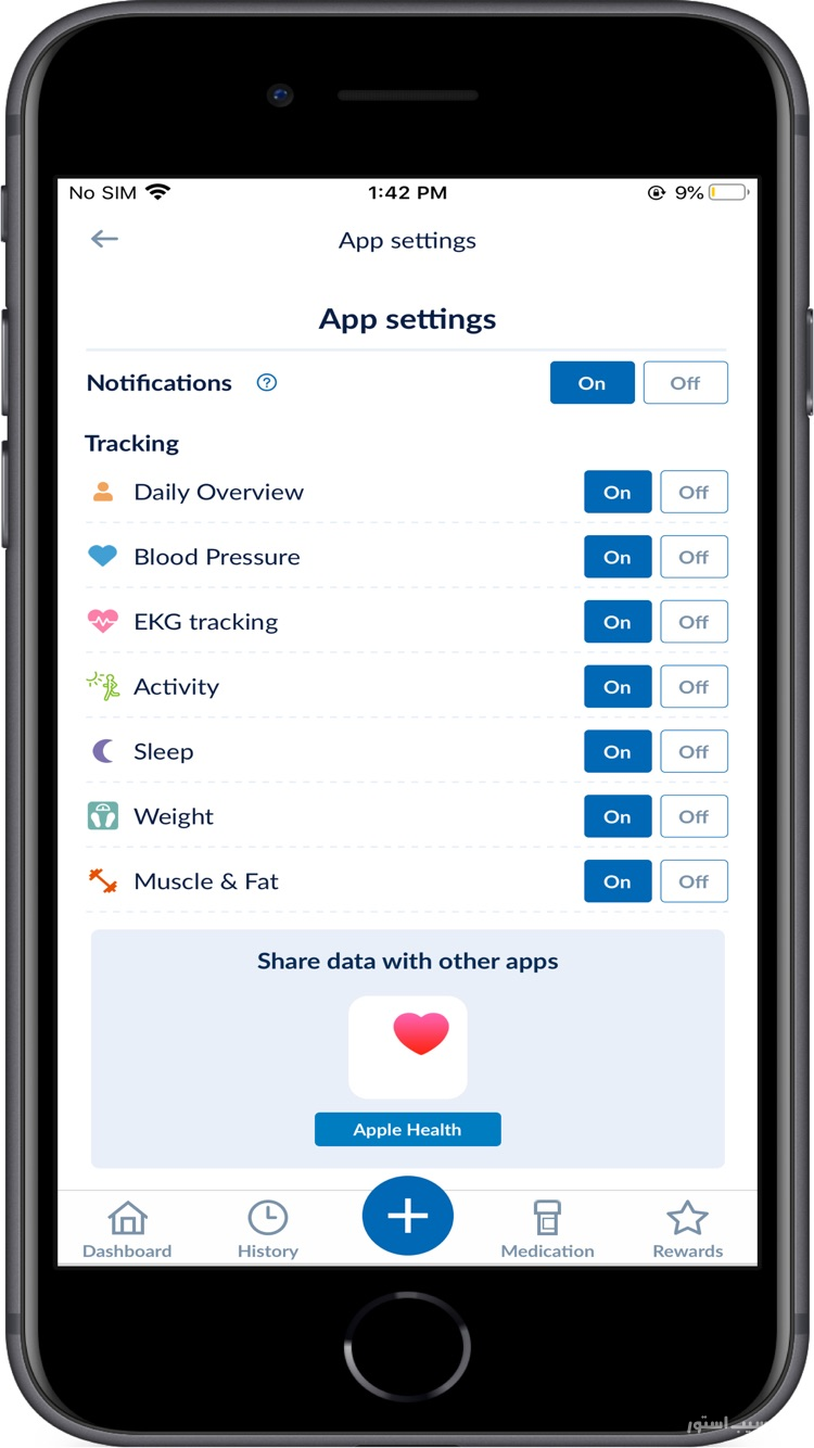 OMRON connect US/CAN/EMEA screenshot 3