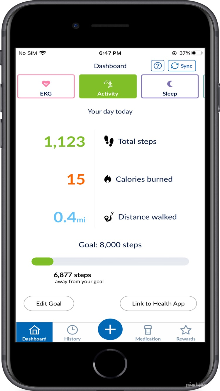 OMRON connect US/CAN/EMEA screenshot 5