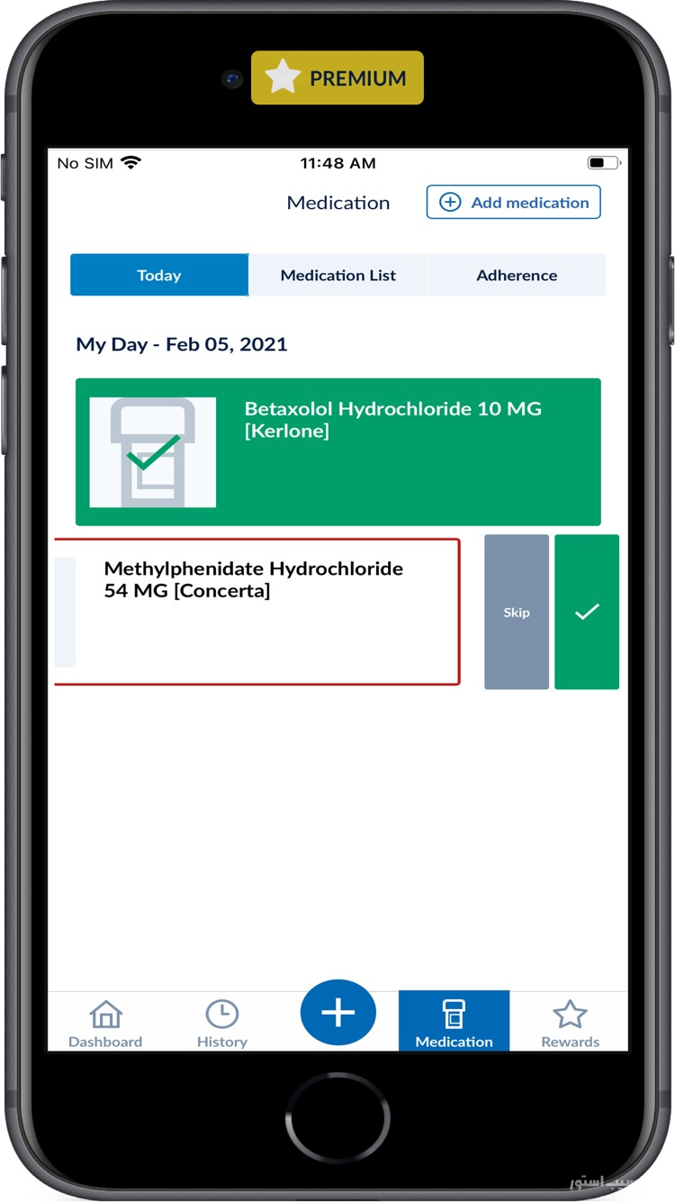 OMRON connect US/CAN/EMEA screenshot 6