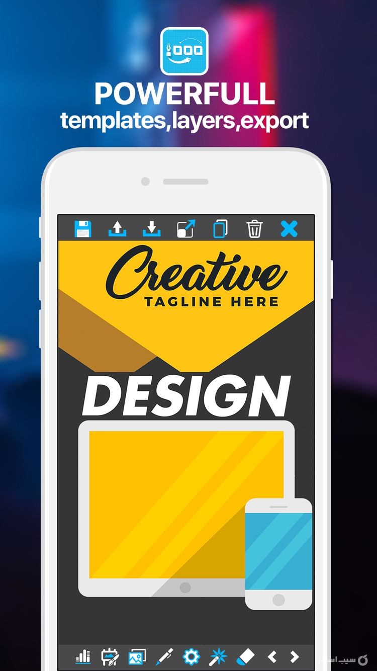 Foto Graphic Creator Studio screenshot 5