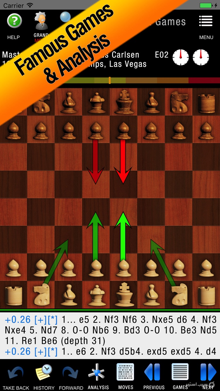 Chess Pro - Ultimate Edition screenshot 3