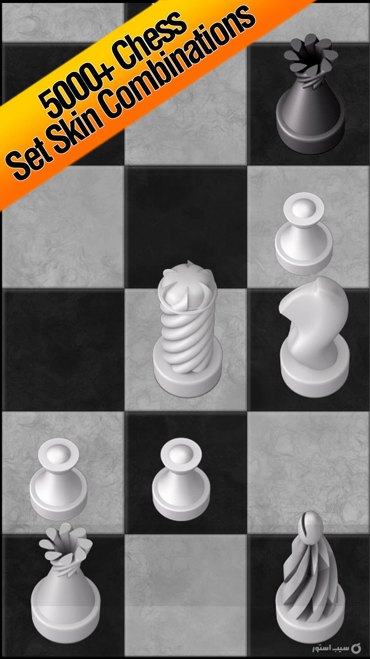 Chess Pro - Ultimate Edition screenshot 2