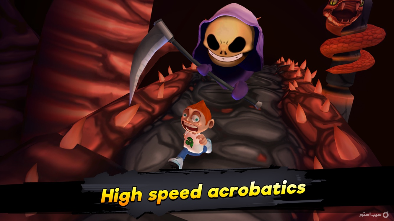 Running Fred screenshot 2