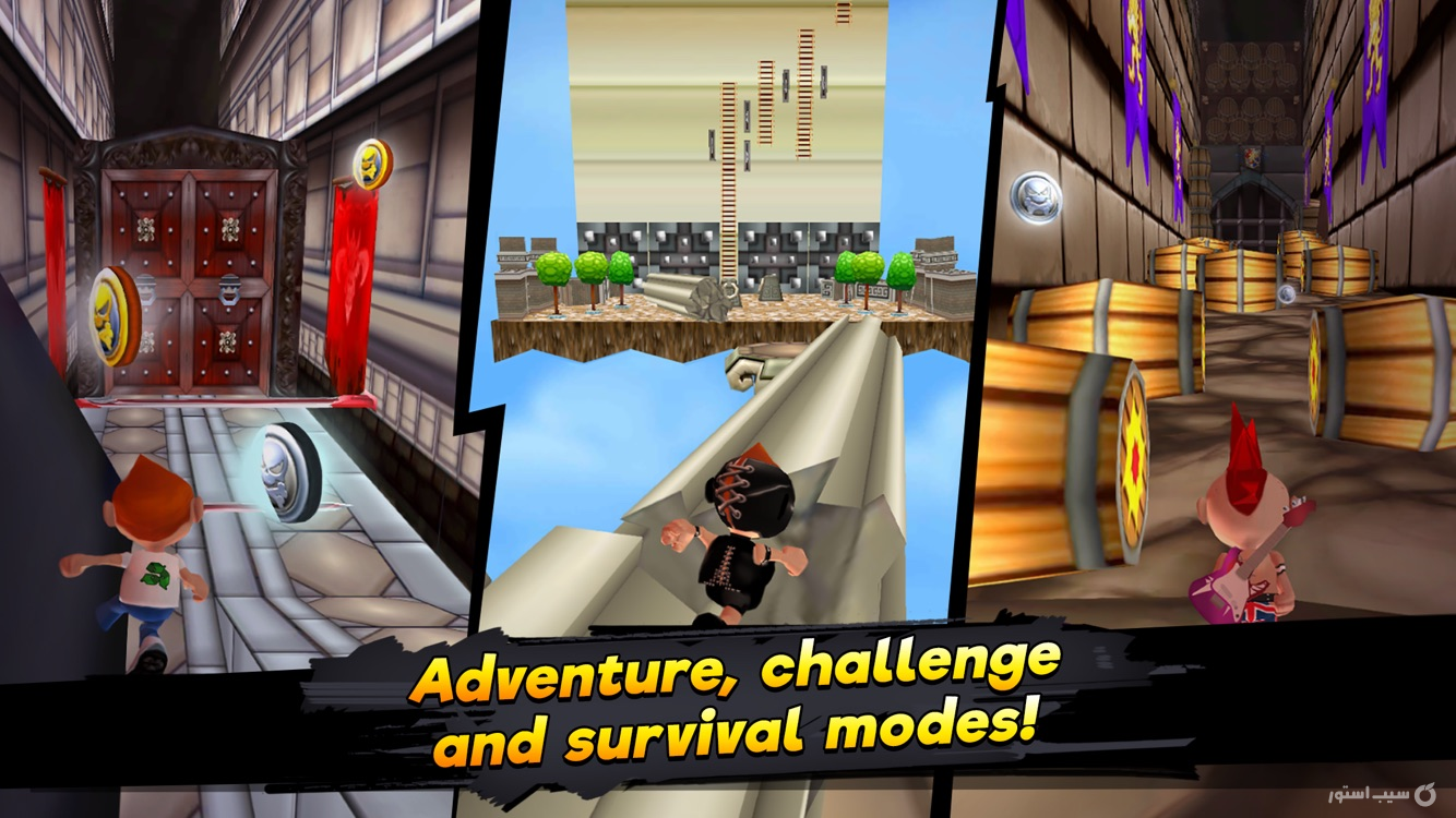 Running Fred screenshot 1