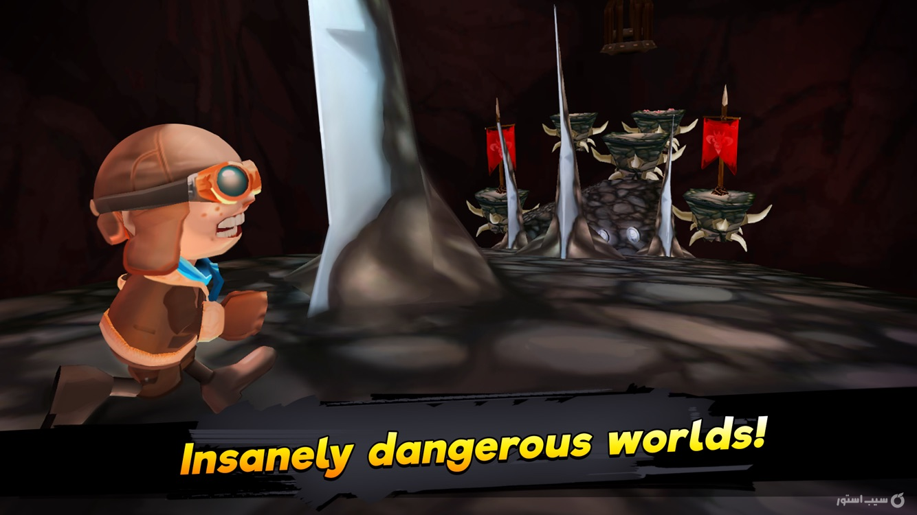 Running Fred screenshot 5