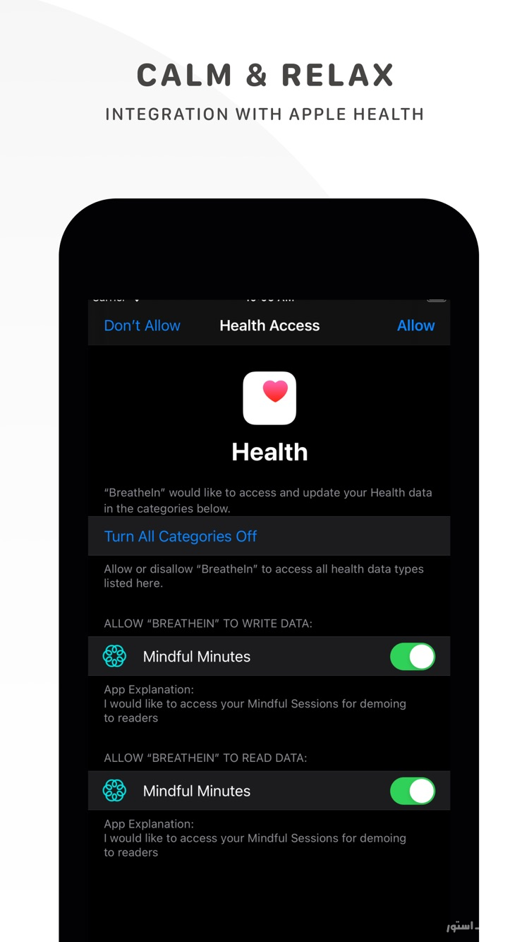 BreatheIn: Calm Breathing | $0.59 screenshot 5