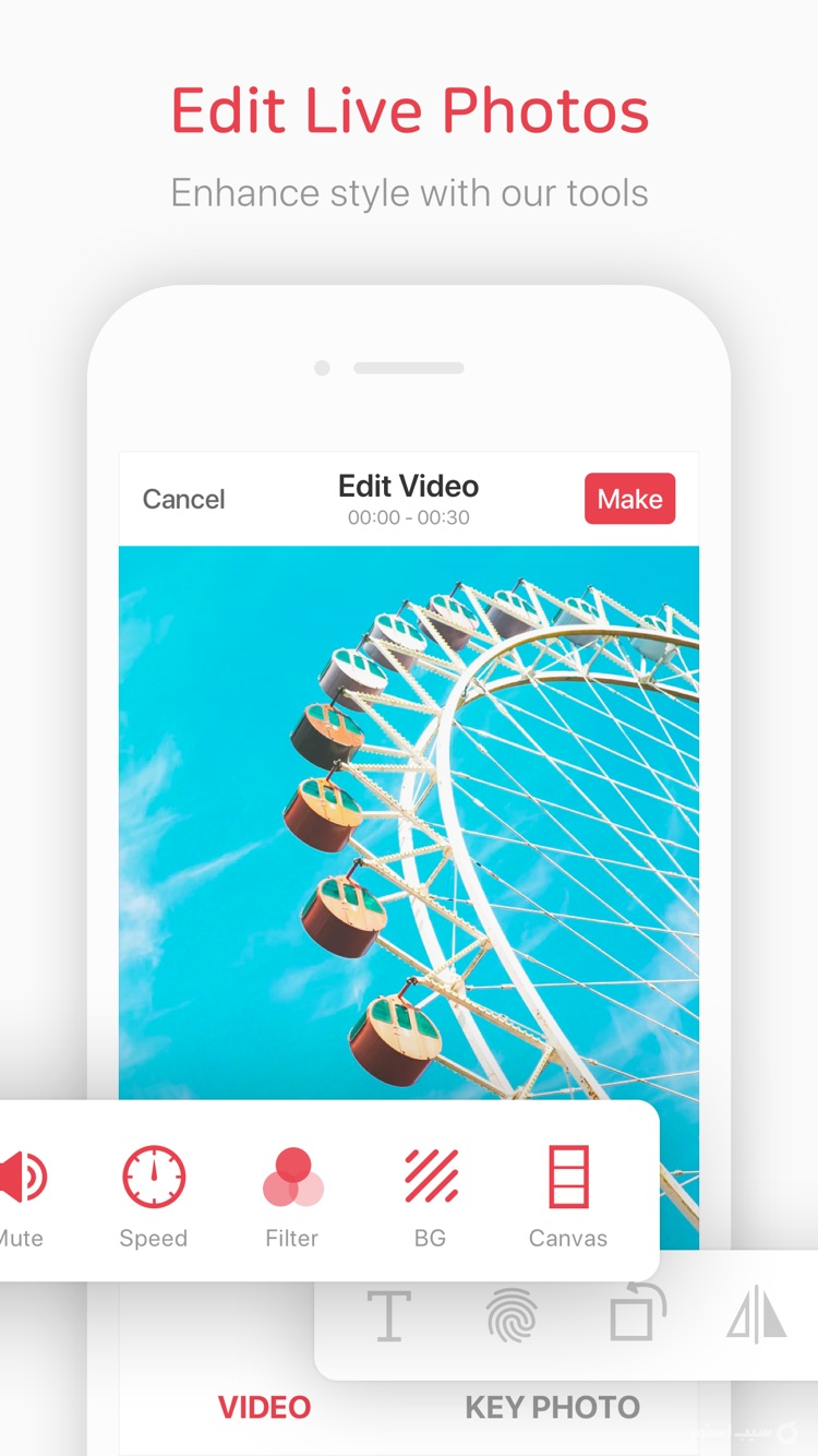 intoLive ++ | آنلاک‌شده screenshot 2