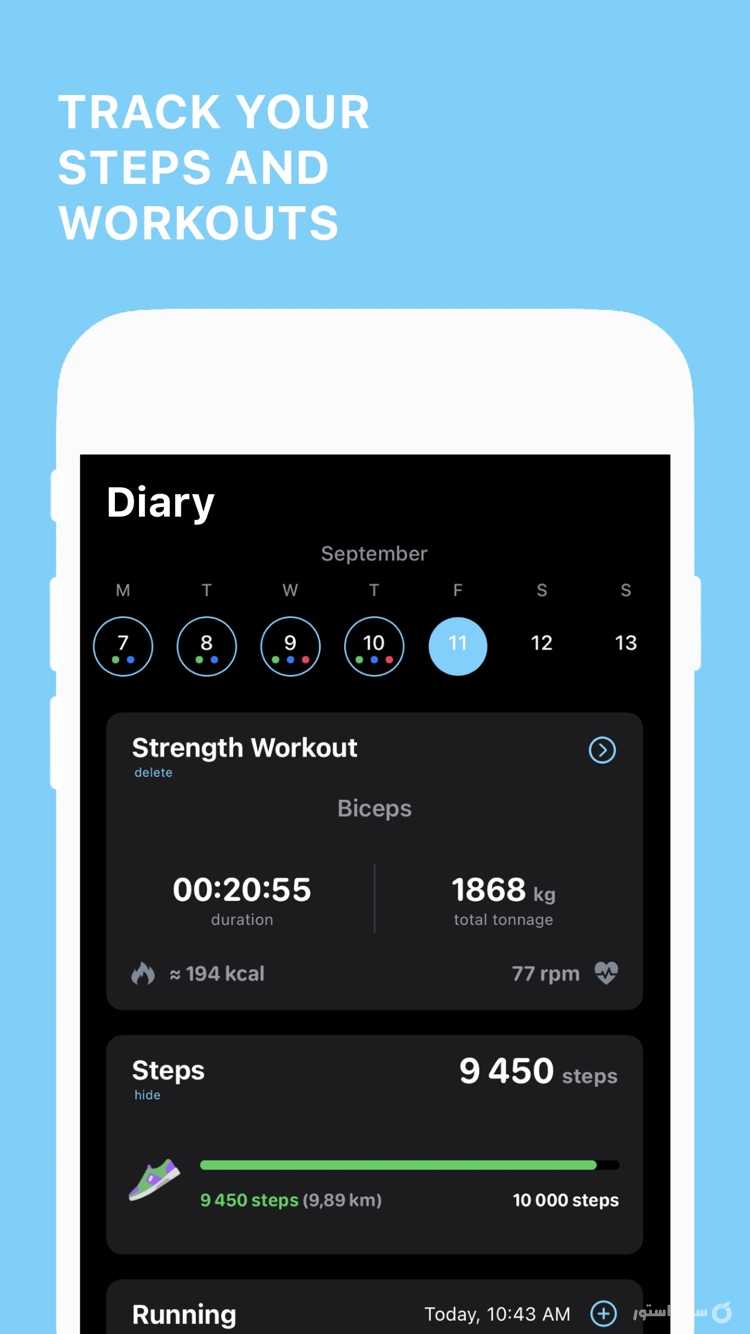 •Fitness• screenshot 3