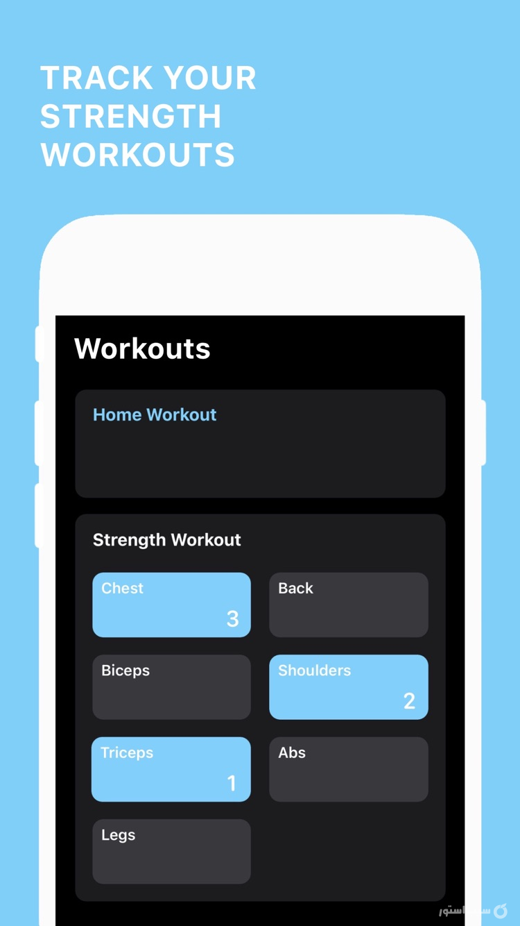 •Fitness• screenshot 4