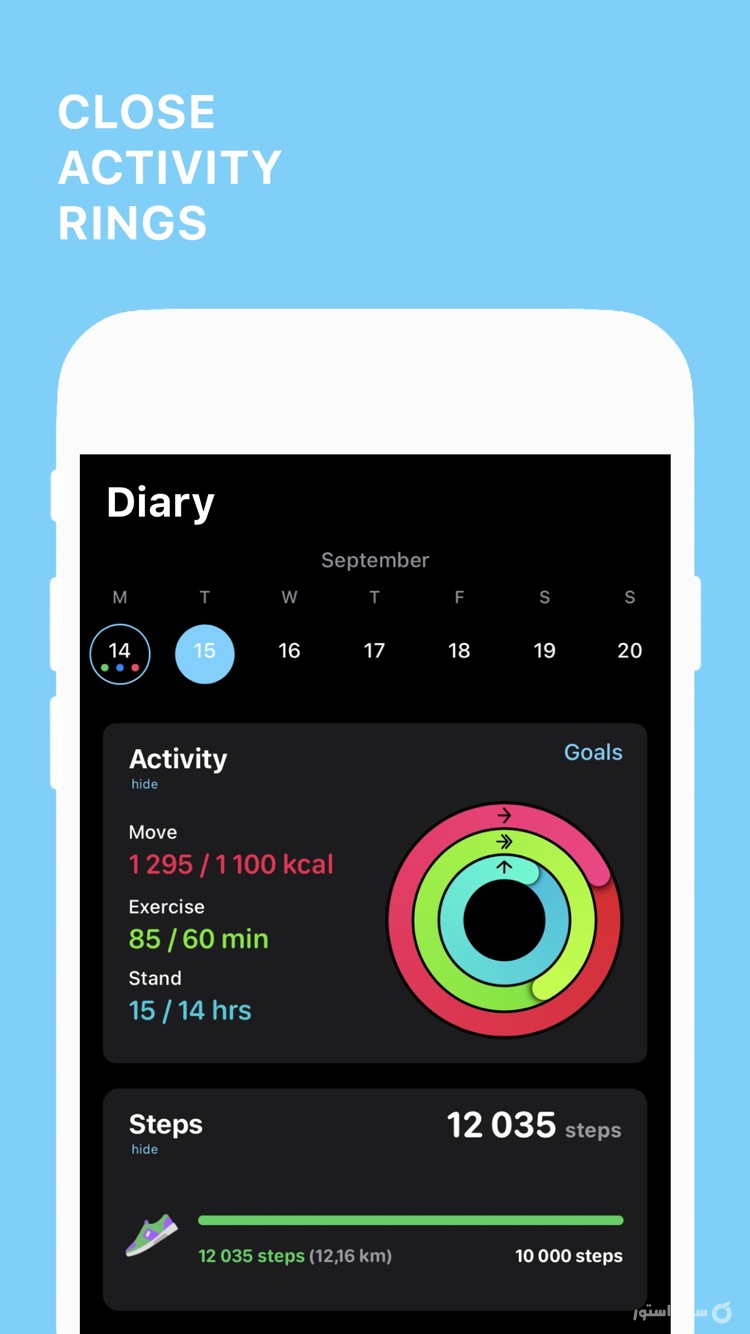 •Fitness• screenshot 1